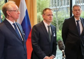 Швейцариянинг Женева шаҳри яна бир бор йирик сиёсий