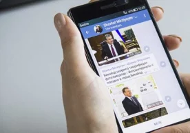 Ўзбекистон Республикаси Президенти Шавкат Мирзиёевнинг