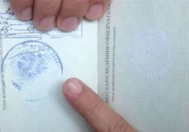 Бир давлатда, бир шаҳарда юриб ёнма-ён Яшаяпмиз гўё, аммо