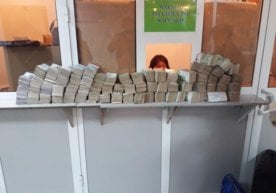 Самарқанд шаҳар иқтисодий судининг 08.07.2019 йилдаги