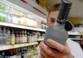 Alkogol va tamakiga oid qaror qabul qilindi фото