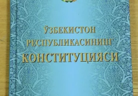 Конституциявий комиссия матбуот котиби Одилжон Тожиевнинг