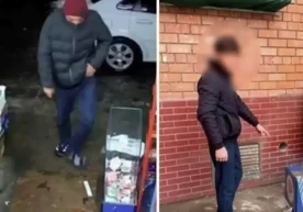 Ижтимоий тармоқларда дўкон ёнида ўрнатилган хайрия