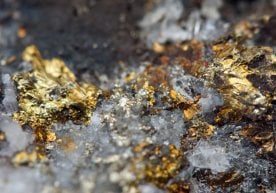Дунёдаги энг сўнгги геологик кашфиётлардан бири нафақат