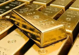 2 февраль ҳолатига кўра, Ўзбекистон Республикаси Марказий