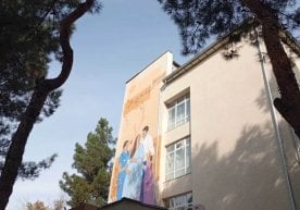 Жаҳон соғлиқни сақлаш ташкилоти (ЖССТ) «Келажак