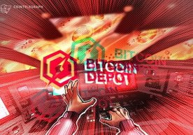 Оператор криптовалютных банкоматов Bitcoin Depot сообщил о