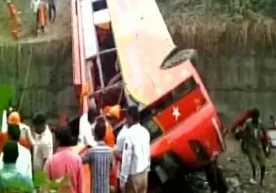 Хитой жанубида якшанба куни содир бўлган автобус