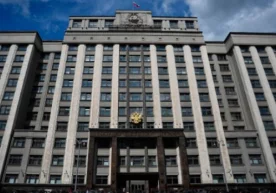 Россия давлат думасининг хавфсизлик ва коррупцияга қарши