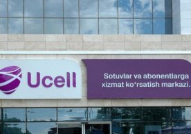 «Ucell»ни нима учун айнан Давлат рақобат қўмитаси сотиб олди? фото