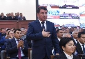 2019 йил 1 май куни Халқ депутатлари Сурхондарё вилояти