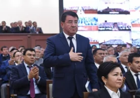 2019 yil 1 may kuni Xalq deputatlari Surxondaryo viloyati