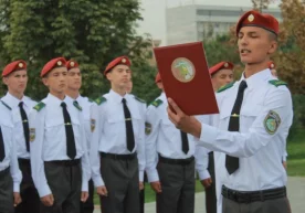 Куни кеча Амир Темур ҳиёбонида Ўзбекистон Республикаси