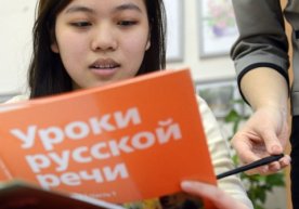 Ikkinchi ona tilimiz: O‘zbekistonda nega rus tilini o‘rganishadi? фото