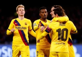 Европа Чемпионлар лигасининг 1/8 финал босқичида