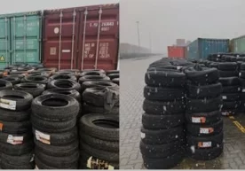 Товар-моддий бойликларининг ноқонуний айланмасига қарши