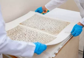 O‘zbekistonda saqlanib kelinayotgan VIII asrga oid Katta