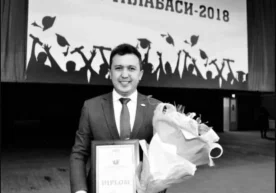 Farg‘ona davlat universiteti o‘qituvchisi katta miqdordagi