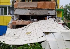 30-июль куни Россиянинг Узоқ Шарқидаги Камчатка яримороли