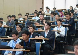 British Management University (BMU)да илк бор 2025