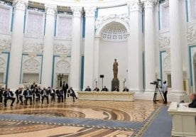 Россия президенти Владимир Путиннинг бошқаруви остида