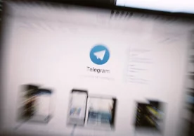 Telegram иши бўйича суд можаросида инсон ҳуқуқлари