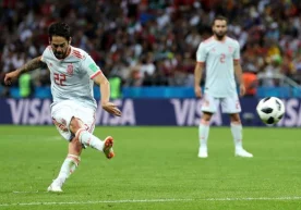 Jahon chempionatining «V» guruhidan o‘rin olgan Ispaniya