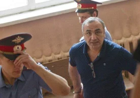 Jinoiy doiralarda Taro nomi bilan tanilgan qonundagi
