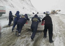 FVV «Qamchiq» dovoni bo‘yicha qo‘shimcha ma’lumot berdi фото