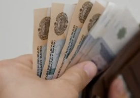 Ўзбекистон бўйлаб иш ҳақлари бўйича янгиланган маълумотлар