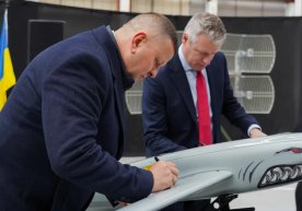Буюк Британия ҳудудида Украинанинг илк дрон заводи фаолият