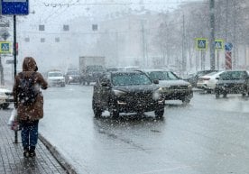 Weather forecast for Uzbekistan over the holidays announced фото