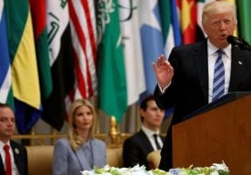 АҚШ президенти Дональд Трамп Яқин Шарқдаги эҳтимолий янги