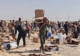 Ғазода жойлашган тиббиёт муассасалари ва халқаро ёрдам