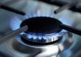 Таъмирлаш ишлари муносабати билан 8 август куни