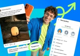Социальная сеть VKontakte представила важное обновление