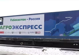 Фото: Ўзтемирйўлконтейнер Россия бош вазири Михаил