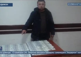 МХХнинг Андижон вилояти бошқармаси ҳамда Прокуратура