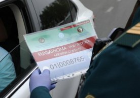Республика махсус комиссияси қарорига кўра, 10 июлдан 1