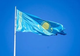 Қозоғистон ва Буюк Британия 2025–2026 йиллар учун ҳарбий