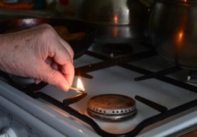 Тошкент шаҳри Янгиҳаёт туманидаги айрим маҳаллаларда
