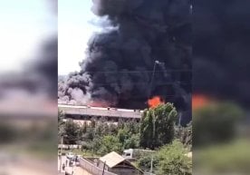 Тошкент шаҳрининг Сергели туманида жойлашган
