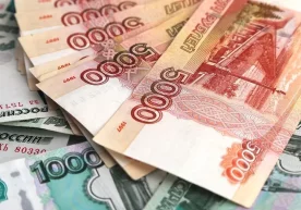 Куни кеча тижорат банкларида жами 27 967 128 доллар сотиб