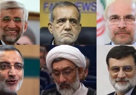 Коллаж: “Дарё” Эронда президентликка жами 80 киши,