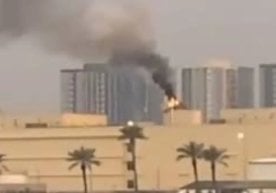 Маҳаллий оммавий ахборот воситалари хабар беришича,