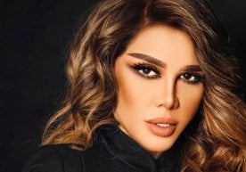 Хонанда Озода Нурсаидованинг 2002 йилда куйланган