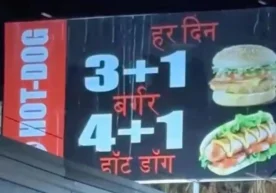 Тошкент шаҳрида ижтимоий тармоқларда муҳокамага сабаб