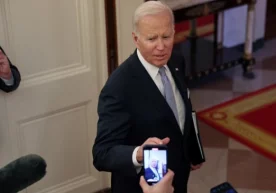 Фото: Reuters АҚШ Адлия вазирлиги ходимлари президент Жо