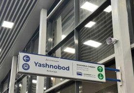 Тошкент метрополитени 31 декабрдан 1 январга ўтар кечаси