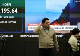 Америка Қўшма Штатлари, Исроил ва Эрон иштирокидаги уруш